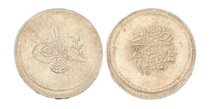 Osmanlı Altın Paraları Fiyatları